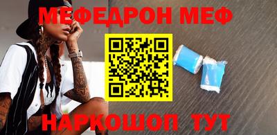 mdpv Изобильный