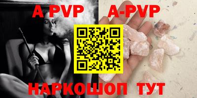 ПСИЛОЦИБИНОВЫЕ ГРИБЫ Заволжье