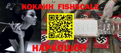 ПСИЛОЦИБИНОВЫЕ ГРИБЫ Заволжье