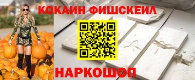 ПСИЛОЦИБИНОВЫЕ ГРИБЫ Заволжье