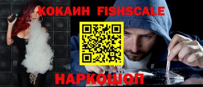ПСИЛОЦИБИНОВЫЕ ГРИБЫ Заволжье