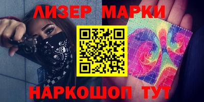 ПСИЛОЦИБИНОВЫЕ ГРИБЫ Заволжье