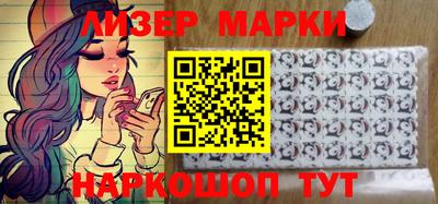 ПСИЛОЦИБИНОВЫЕ ГРИБЫ Заволжье