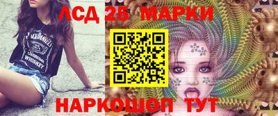 ПСИЛОЦИБИНОВЫЕ ГРИБЫ Заволжье