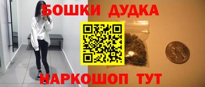 MESCALINE Ипатово