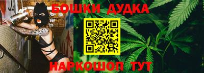 мяу мяу кристалл Заводоуковск
