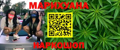 ПСИЛОЦИБИНОВЫЕ ГРИБЫ Заволжье