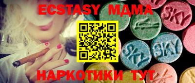 mdpv Изобильный