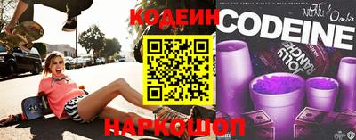 ПСИЛОЦИБИНОВЫЕ ГРИБЫ Заволжье