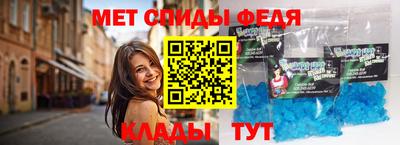 ПСИЛОЦИБИНОВЫЕ ГРИБЫ Заволжье
