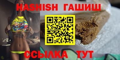 ПСИЛОЦИБИНОВЫЕ ГРИБЫ Заволжье