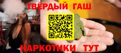 ПСИЛОЦИБИНОВЫЕ ГРИБЫ Заволжье
