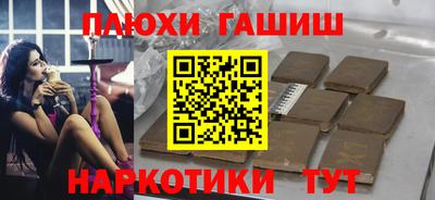 ПСИЛОЦИБИНОВЫЕ ГРИБЫ Заволжье