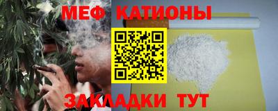 амф Ирбит
