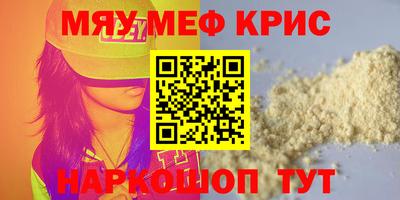 ПСИЛОЦИБИНОВЫЕ ГРИБЫ Заволжье