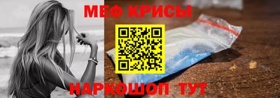ПСИЛОЦИБИНОВЫЕ ГРИБЫ Заволжье